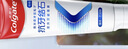 高露洁（Colgate）【孙颖莎同款】专效抗牙结石脱敏牙膏护龈去口臭去牙渍留兰120g 实拍图