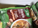 家乐黑椒酸辣汤 正宗胡辣汤料包速食方便早餐宵夜家用36gX10袋 实拍图