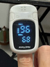 力康（Heal Force）A2脉搏血氧仪手指夹式医用血氧饱和度检测心率监测仪脉氧心跳脉率 实拍图