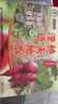 有鲜气海南澄迈馆 正宗桥头地瓜 长寿之乡珍品富硒地瓜沙地红薯源头直邮 正版5斤小果 单果1-2两（净重） 实拍图