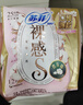 苏菲裸感S贵族棉250+夜用290+175护垫+安心裤L码组合（36+20+14+2） 实拍图