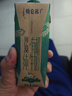蒙牛特仑苏有机纯牛奶全脂梦幻盖250ml×10包地球日（4.0g蛋白） 实拍图