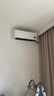 小米米家空调 巨省电 1.5匹 一级能效 快速冷暖 空调挂机 KFR-35GW/N1A1【整机十年质保】 实拍图