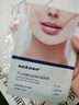 sakose凡士林提拉紧致面膜6片装V绷带面膜挂耳脸部紧致修护男女用 实拍图