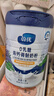 蔚优 0乳糖高钙高蛋白脱脂牛奶粉 低GI 中老年学生奶粉350g/盒 实拍图