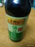 李锦记薄盐生抽 一级酿造酱油 减盐不减鲜 原粒黄豆 家用厨房炒菜调料 薄盐生抽500ml+薄盐蚝油540g【薄盐套装】 实拍图