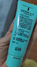 完美芦荟胶40g*5补水保湿乳液面霜晒后修护改善肌肤毛孔粗糙温和祛痘 实拍图
