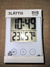 宜家（IKEA）SLATTIS斯洛缇电子钟带湿度计温度计白色多功能钟表简约 带湿度计/温度计白色8x12cm 实拍图