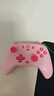 盖世小鸡（GAMESIR）启明星无线游戏手柄switch2手柄 手机steam安卓苹果PC电脑电视蓝牙NS2pro双人成行粉色宝可梦ZA 实拍图