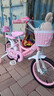 紫榕 儿童自行车女孩单车3-8岁公主款脚踏车男女宝宝小孩童车 公主粉【京仓直发】闪轮护具套装 14寸 适合90-110cm 实拍图