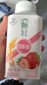 伊利畅轻低温酸奶风味发酵乳 风味爆珠多口味 250g*6瓶 源头直发包邮 实拍图