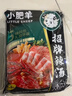 小肥羊调料（招牌辣汤火锅底料235g*2袋+鲜美清汤复合调味料180g*1袋） 实拍图