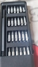手工工具套装实验DIY多功能精密32合一24合一皮包款12合一螺丝刀起子手机电脑笔记本维修 工具盒25合一（塑料杆）颜色随机 实拍图