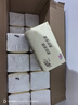 清风【李昀锐同款】抽纸 原木厚柔 4层100抽*24包M码 纸巾 卫生纸整箱 实拍图