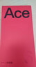 一加 Ace 6 16GB+1TB 闪白 oppo 骁龙 8 至尊版 165Hz 超高刷护眼电竞屏 游戏电竞5G手机 国家补贴 实拍图