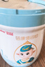 蓓康僖宜品启铂婴幼儿配方纯绵羊奶粉1段0-6个月适用2200克A2 β-酪蛋白 实拍图