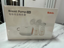 波咯咯（bololo）双边吸奶器电动无痛全自动吸乳微震通乳大吸力挤奶拔奶器 【新·智能旗舰】微震Z30吸奶器 实拍图