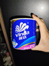维达（Vinda）有芯卷纸 蓝色经典4层130克*30卷 厚韧耐用 卫生纸 卷筒纸纸巾 实拍图