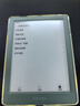 掌阅（iReader）【新品发布】Neo3 6英寸电子书 智能阅读器 墨水屏电纸书 AI看书学习漫画平板电脑 轻薄便携  语绿 实拍图