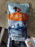 中盐 天山湖盐300g*16【未加碘 天然湖盐】 无碘湖盐 无抗结剂 实拍图