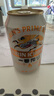 麒麟（Kirin）一番榨黄啤酒330ml*24听 整箱装 清爽口感京东自营 实拍图