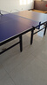 凯捷质造（KAIJIE）乒乓球桌室内家用可折叠移动式专业比赛标准乒乓球台 不带滚轮 KJ018R-50专业款 实拍图