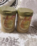 贝因美（Beingmate） 进口牛初乳 中老年奶粉高钙富硒术后营养品送父母700g*2罐礼盒装 实拍图