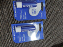 妮维雅（NIVEA）天然型润唇膏双支装4.8g*2男女适用滋润保湿打底新年礼物送女生 实拍图