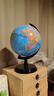 得力（deli）【全网低价】得力20cm学生自用办公地球仪 教学研究摆件办公用品礼物男女孩玩具教师生日礼品 实拍图