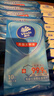 维达（Vinda）杀菌湿巾10片*10包 湿巾小包独立便携装杀菌率99.9%无酒精 湿纸巾 实拍图