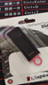 金士顿（Kingston）256GB USB3.2 Gen 1 U盘 DTX 大容量U盘 时尚设计 轻巧便携 学习办公投标电脑车载通用 实拍图