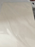 【万人抢购】A4纸打印纸护眼复印纸70ga4学生草稿纸凭证纸白纸考研学生用画画纸办公用品 A4护眼纸100张【可拍3单】 实拍图