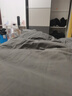 海澜之家（HLA）A类纯棉四件套100全棉床上用品四件套亲肤被套学生宿舍床单三件套 深灰+中灰- 100%全棉水洗棉 四件套被套200*230 床单款 230*250 实拍图
