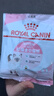 皇家幼猫猫粮 幼猫奶糕 K36 通用粮 4-12月 2KG 实拍图