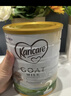 可瑞康（karicare）GOAT山羊奶粉小分子乳蛋白900g婴幼儿专用配方奶粉新西兰进口 2段1罐【27年5月到期】 实拍图
