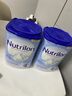 荷兰牛栏（Nutrilon）诺优能婴幼儿配方奶粉HMO+益生元荷兰原装进口 800g 【询客服领大额券】4段1罐（1-2岁） 26年12月 实拍图