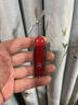 维氏瑞士军刀铝面逍遥派水果刀刀折叠刀0.6361.201-X1浆果红色 实拍图