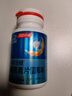 汤臣倍健（BYHEALTH）褪黑素口腔速释片30片*3 含B6改善睡眠失眠助眠 深度睡眠 非gaba 实拍图