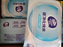 维达（Vinda）超净化纯水湿巾 80片*12包 婴儿湿巾手口可用湿巾 新旧随机发货 实拍图