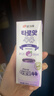 宾格瑞香芋味牛奶韩国原装进口牛奶儿童学生早餐奶200ml*6 牛奶饮料 实拍图