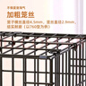 宠乐乖（CHONGLEGUAI）狗笼猫笼狗笼子中小型犬幼犬加粗加密折叠猫笼子猫咪兔笼具760JC 实拍图