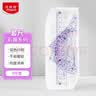 马培德（Maped）彩趣多功能套尺15cm波浪直尺45°三角尺60°三角尺180°量角器学习考试套尺粉色 实拍图