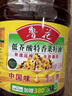 鲁花 【保真菜籽油】食用油 低芥酸特香菜籽油 6.18L   物理压榨 实拍图