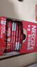 雀巢（Nestle）艺术家合作咖啡礼盒1+2速溶咖啡三合一原味90条年货节送礼伴手礼 实拍图