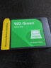 西部数据（WD） Green SSD固态硬盘 SATA3.0接口 绿盘 笔记本台式机硬盘 高速低功耗 SATA3.0 1TB 实拍图