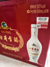 古井贡酒 老瓷贡 浓香型白酒 50度 500ml*6瓶 整箱装 口粮酒 实拍图