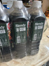 三得利（Suntory）日本进口agfblendy布兰迪液体咖啡无糖950ml*3瓶即饮美式黑咖啡 实拍图
