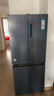Haier【新品】海尔冰箱四开门十字双开门变频节能新一级能效风冷无霜超薄家用鲜派系列冰箱家电补贴 高颜值406升+净味保鲜+母婴空间 实拍图