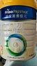 美素佳儿（Friso）皇家幼儿配方奶粉 3段（1-3岁幼儿适用）800g 乳铁蛋白 (新国标) 实拍图