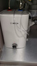 博世（BOSCH）节能省电一级能效6.8L小体积 速热恒温防电墙增容储水式小厨宝TR 3100 T 6.8-2 MH 实拍图